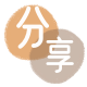 毕节信用卡商家平台☀️诚信信用卡24小时在线接单 - 七台河信用卡